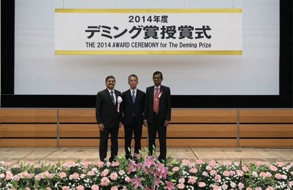award cermony china